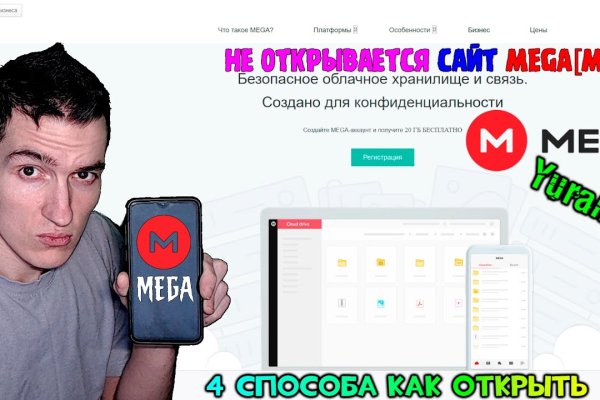 Kraken shop ссылка