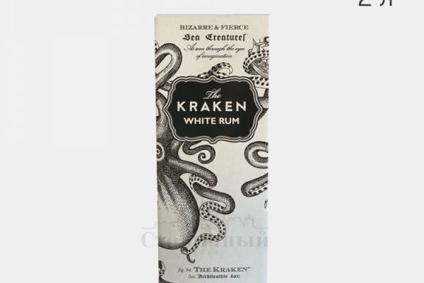 Кракен сайт официальный ссылка регистрация kraken6.at kraken7.at kraken8.at