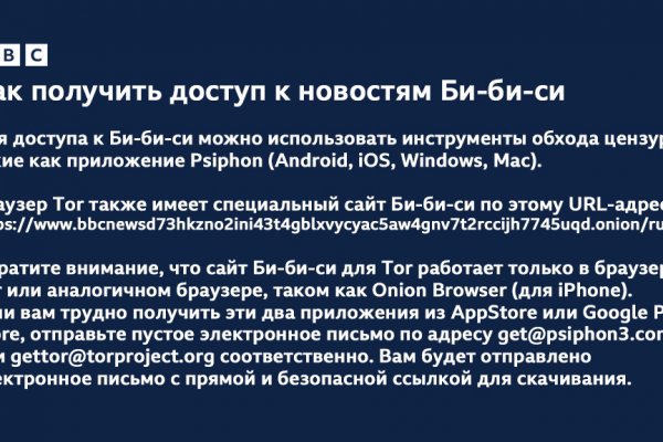 Кракен даркнет вход на сайт