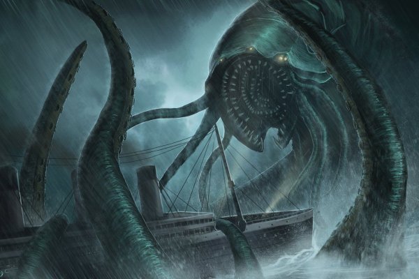 Kraken зеркала крамп.cc