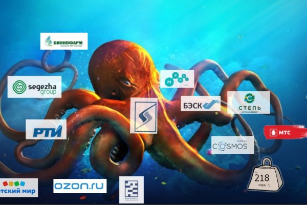 Ссылка на kraken официальный сайт через тор