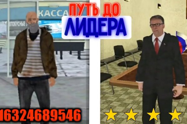 Средства зачисляются после 2 подтверждений mega